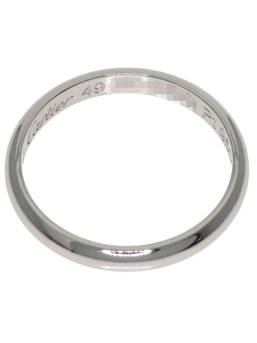 Cartier Wedding 49 Ring